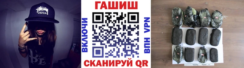 Альфа ПВП Бологое