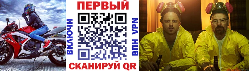 kraken ССЫЛКА  Бологое  АМФ VHQ 