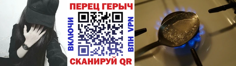 цена   мориарти как зайти  ГЕРОИН Афган  Бологое 