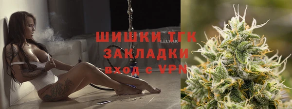 каннабис Белоозёрский