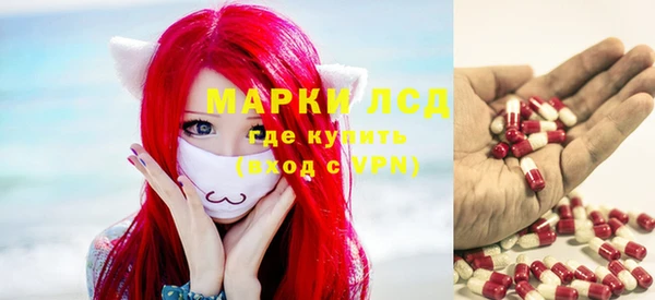 мет Богородицк