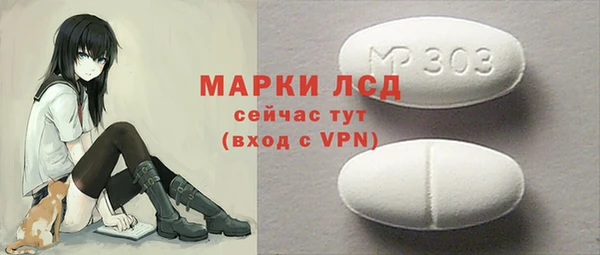 ECSTASY Остров