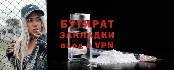ешки Богданович