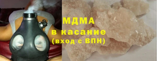 дистиллят марихуана Баксан