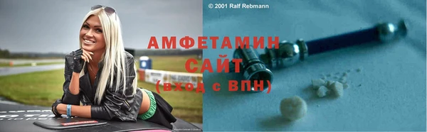 дистиллят марихуана Баксан