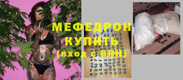 ешки Богданович