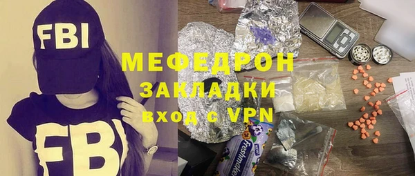 ешки Богданович