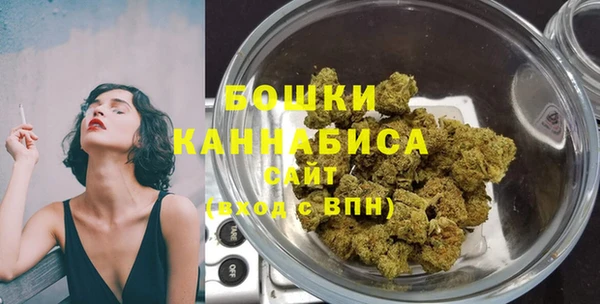 дистиллят марихуана Баксан