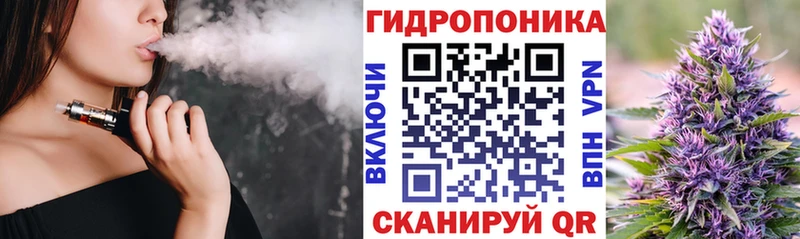 МЕГА ССЫЛКА  Бологое  Конопля THC 21% 